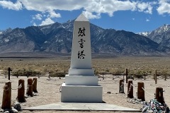 Manzanar